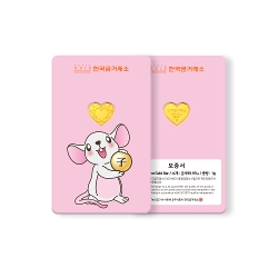 한국금거래소 쥐 하트 골드바 1g